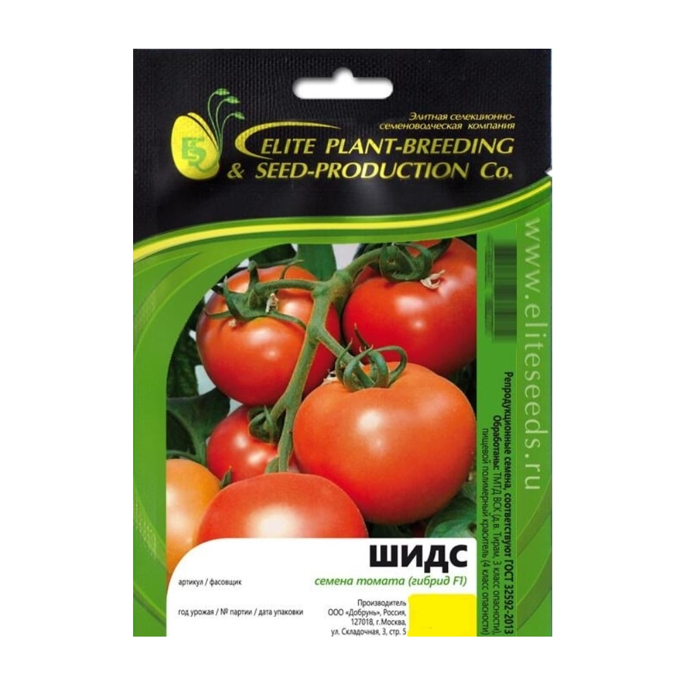 Семена ELITE PLANT-BREEDING & SEED PRODUCTION Co. ЭС мини 1071860386