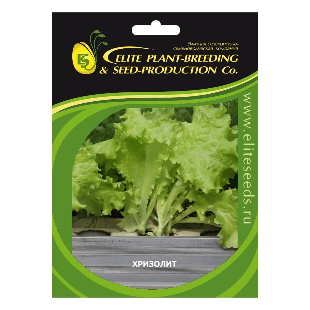 Семена ELITE PLANT-BREEDING & SEED PRODUCTION Co. ЭС мини 1071860384