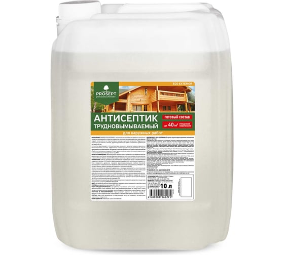 Изображение товара Антисептик для наружных работ PROSEPT ECO EXTERIOR Готовый состав 10л 013-10