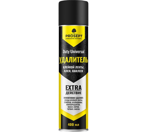 Изображение товара Антискотч для удаления следов скотча, клея, наклеек PROSEPT Duty Universal 400 мл, аэрозоль 123-04