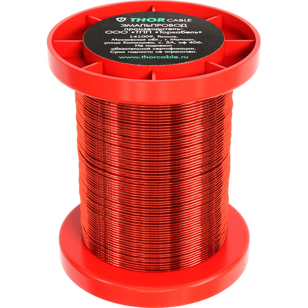 Изображение товара Провод ПЭТВ-2 Торкабель d-0.355 мм для электроустановок, 11350 м, катушка