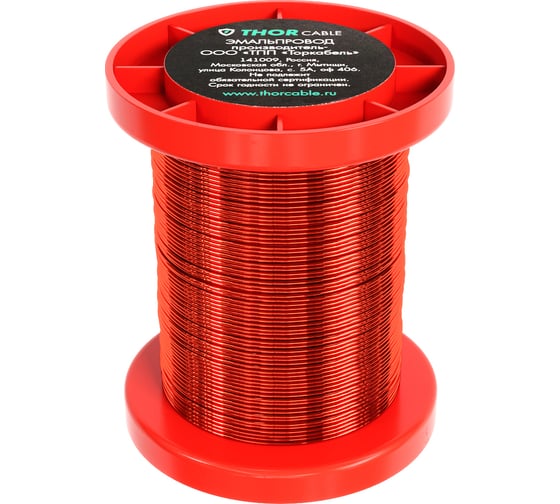 Изображение товара Провод ПЭТВ-2 Торкабель d-1,40 мм (730 м ), катушка 10 кг 0670087117160