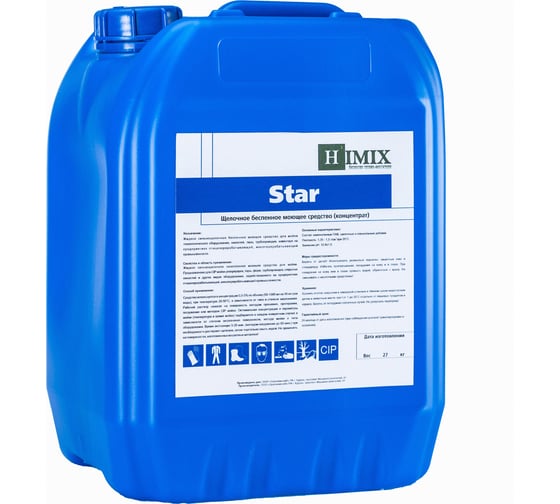 Изображение товара Щелочное низкопенное концентрированное моющее средство CIP-мойка Himix STAR 27 кг ПХ0327