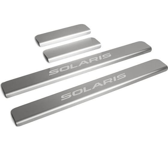 Изображение товара Накладки на пороги Rival для Hyundai Solaris 2017-н.в, нерж. сталь, 4 шт. NP.2312.3