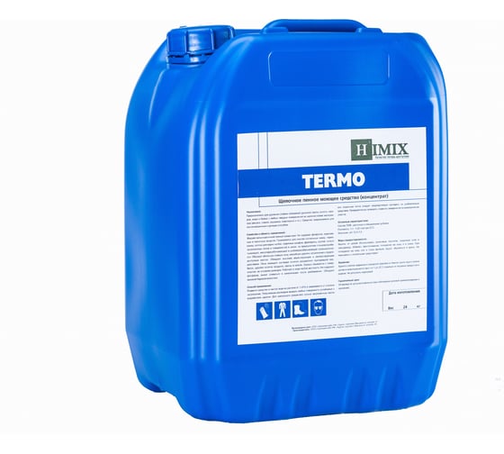 Изображение товара Щелочное пенное сильно концентрированное моющее средство Himix TERMO Стандарт класс (разведение 3-5%) 5 кг ПХ0205