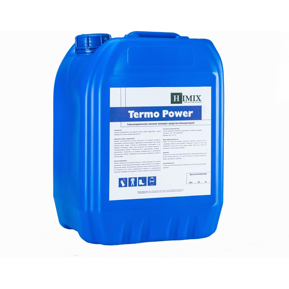 Изображение товара Щелочное пенное моющее средство Himix TERMO POWER 5 кг