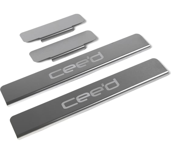 Изображение товара Накладки на пороги Rival для Kia Ceed 2012-2015 2015-н.в, нерж. сталь, 4 шт. NP.2804.3