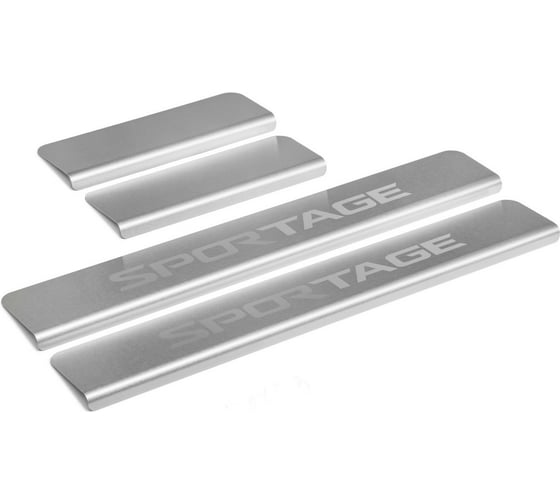 Изображение товара Накладки на пороги Rival для Kia Sportage 2016-н.в, нерж. сталь, 4 шт. NP.2806.3