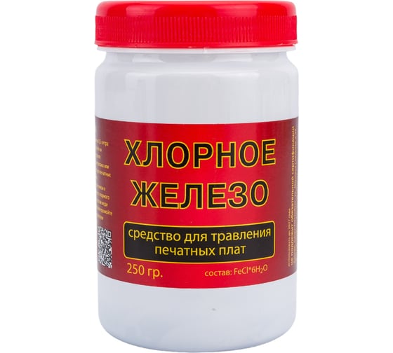 Изображение товара Хлорное железо 250 г Connector FECL-250