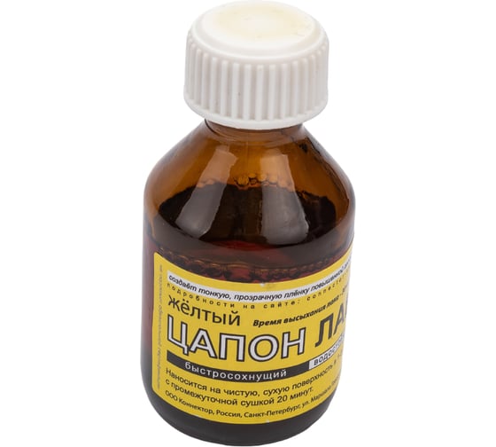 Изображение товара Цапон лак (жёлтый) 30 мл Connector TSAP-YL-30