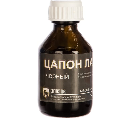 Изображение товара Цапон лак (чёрный) 30 мл Connector TSAP-BK-30