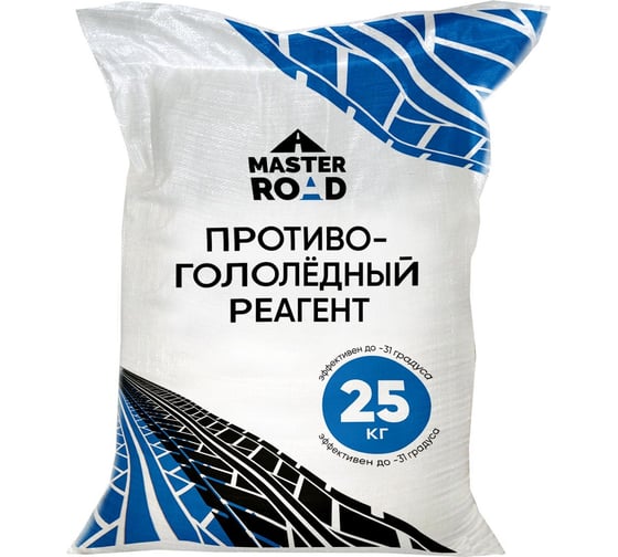 Изображение товара Противогололедный реагент Мастер Роуд, мешок 25кг реагент-25кг