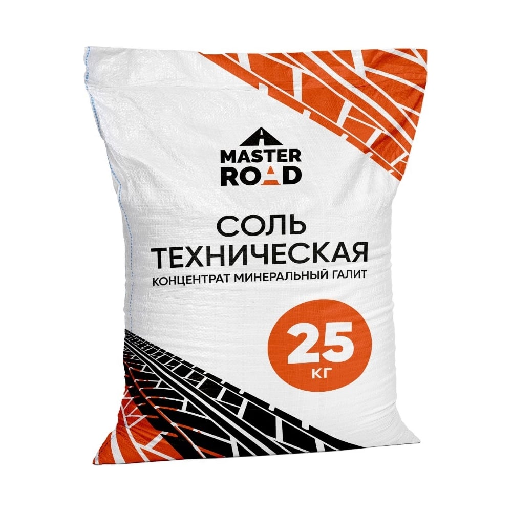 Изображение товара Соль техническая Мастер Роуд, мешок 25кг соль-реагент-25кг