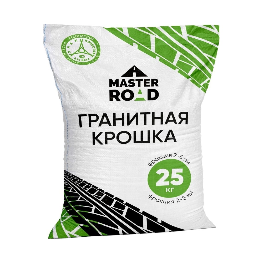 Изображение товара Гранитная крошка противогололедный реагент Мастер Роуд 25 кг