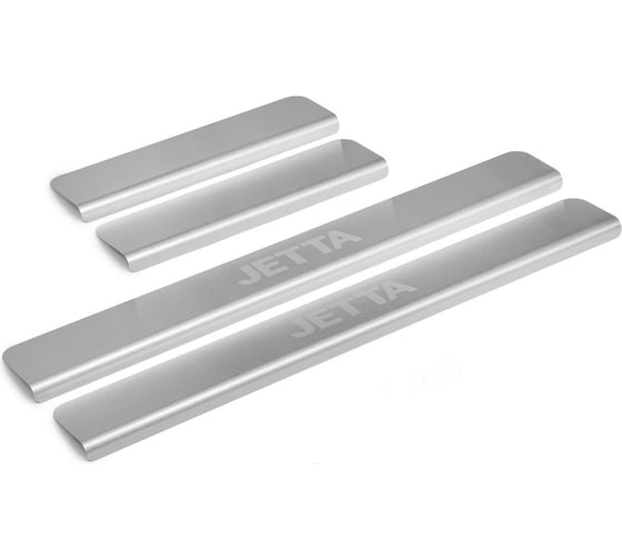 Изображение товара Накладки на пороги Rival для Volkswagen Jetta 2011-2015 2015-н.в, нерж. сталь, 4 шт., NP.5805.3