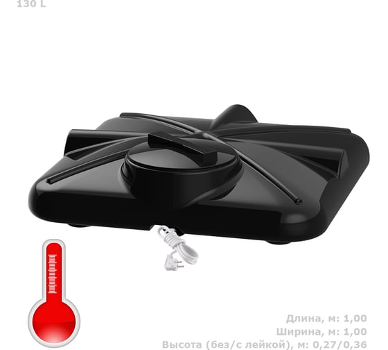 Изображение товара Бак душевой Pegas pneumatic 130 литров с подогревом 114421