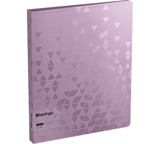 Изображение товара Папка на 4 кольцах Berlingo metallic, 24мм, 1000мкм, сиреневый металлик, d-кольца, с внутр. карманом RB4_4D395