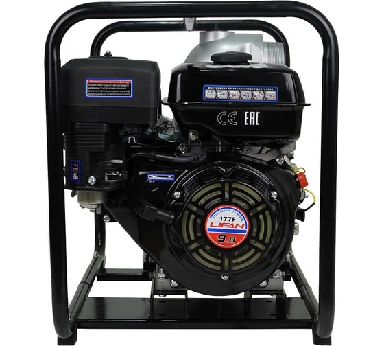 Изображение товара Мотопомпа LIFAN 80SP 00-00000117