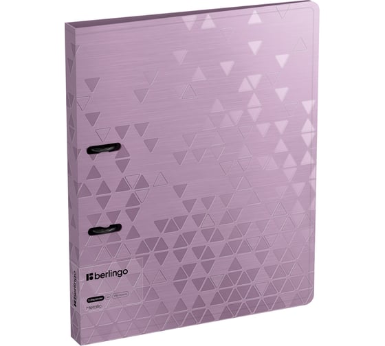 Изображение товара Папка на 2 кольцах Berlingo metallic, 24мм, 1000мкм, сиреневый металлик, d-кольца, с внутр. карманом RB4_2D395