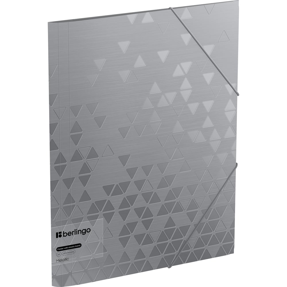 Изображение товара Папка на резинке Berlingo metallic A4 600мкм серебристый металлик
