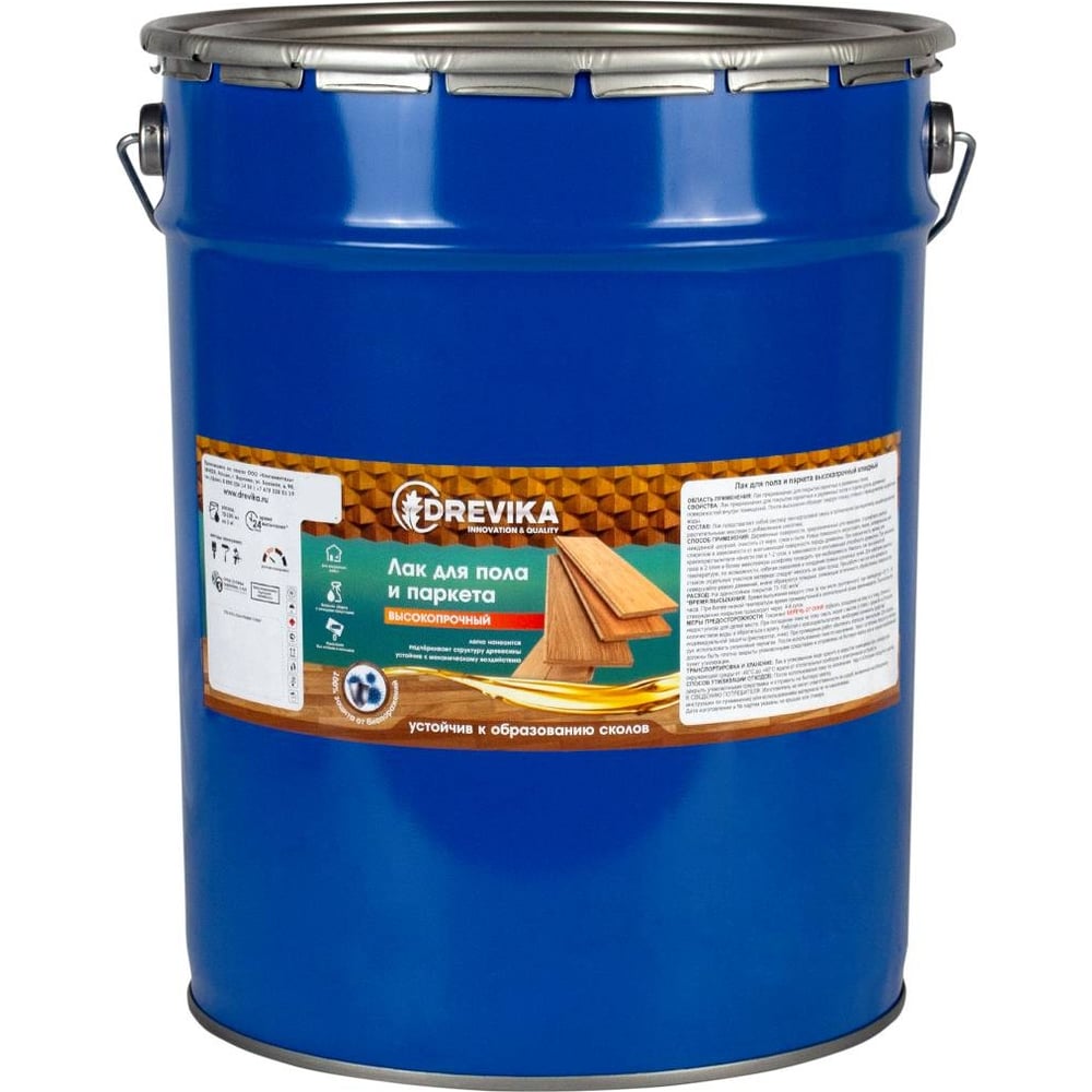 Изображение товара Паркетный лак Drevika глянцевый 18 кг для деревянных полов внутри помещений