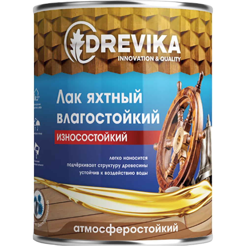 Изображение товара Яхтный лак Drevika матовый 0.8 кг для деревянных и металлических поверхностей