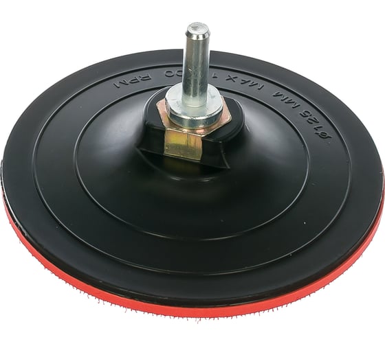 Изображение товара Насадка твердая с липучкой 125 мм для дрели и УШМ MATRIX 76230