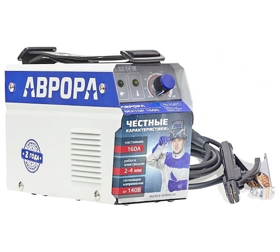 Изображение товара Сварочный инвертор АВРОРА Вектор 1600 23833
