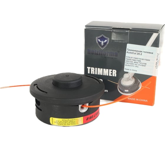 Изображение товара Триммерная головка Autocut 25-2 Holzfforma PJ12047