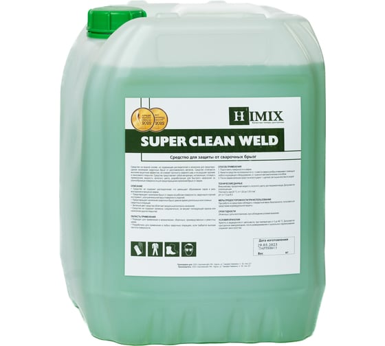 Изображение товара Средство для предотвращения налипания сварочных брызг SUPER CLEAN WELD 10 кг Himix ПХ1410