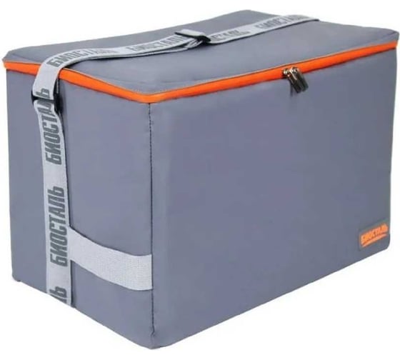 Изображение товара Термосумка Biostal Дискавери, 20 л, серая TCР-20G-Z