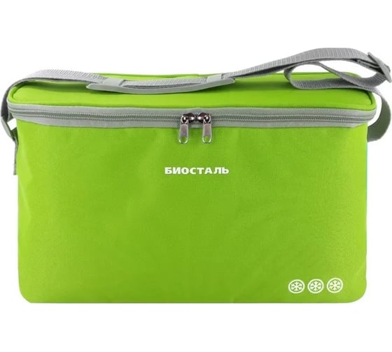 Изображение товара Термосумка Biostal Кантри 10 л, зеленая TCD-10G