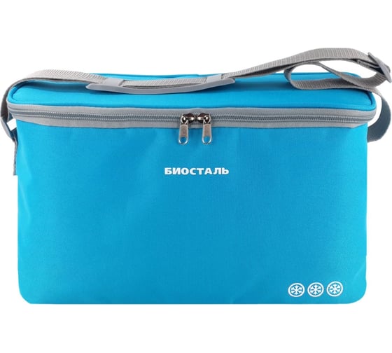 Изображение товара Термосумка Biostal Кантри 30 л, синяя TCD-30B