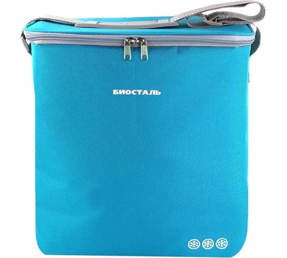 Изображение товара Термосумка Biostal Кантри 20 л, синяя TCD-20B