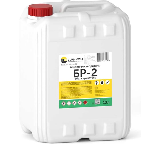 Изображение товара Нефрас Арикон БР-2 С2 80(120) канистра 10л BR210
