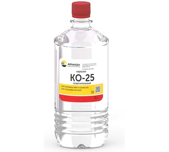 Изображение товара Керосин Арикон КО-25 бутылка ПЭТ 1л KO251