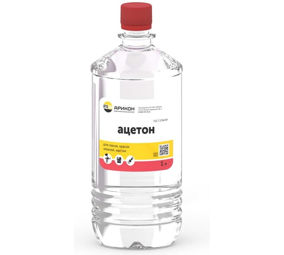 Изображение товара Ацетон Арикон флакон 1 л ACE1