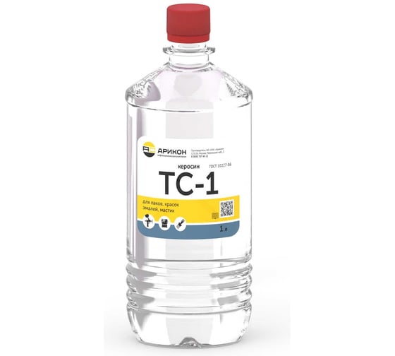 Изображение товара Керосин Арикон ТС-1 бутылка ПЭТ 1 л TS11