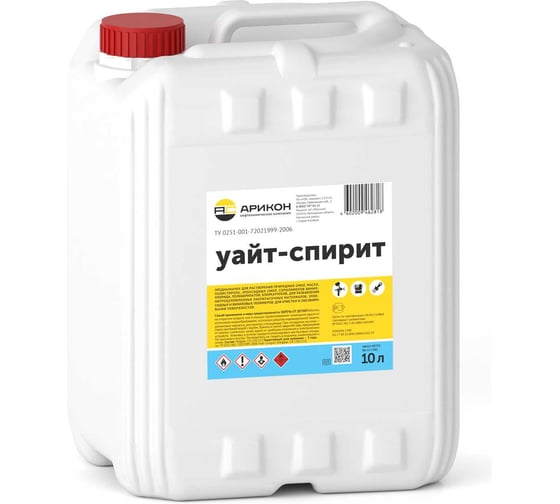 Изображение товара Уайт-спирит Арикон ТУ 0251-001-72021999-2006 канистра 10л WHI10