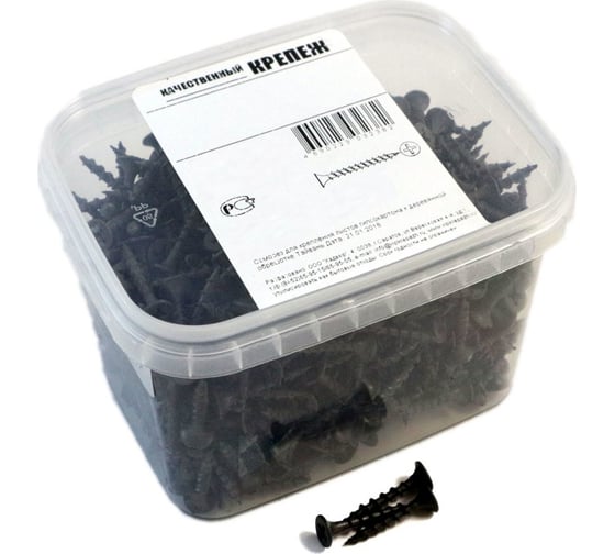 Изображение товара Саморез Качественный КРЕПЕЖ 3,5х16 потай, крупная резьба, оксид 4000 штук 2000355 КЧ
