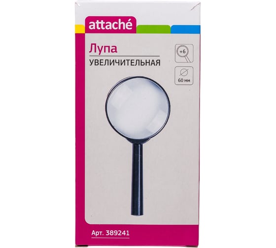 Изображение товара Лупа Attache увеличение х6, диаметр 60 мм, черный, картонная коробка 389241