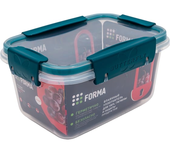 Изображение товара Герметичный контейнер Полимербыт BUTTERFLY BRIGHT 0.75 л, хвоя 437827800