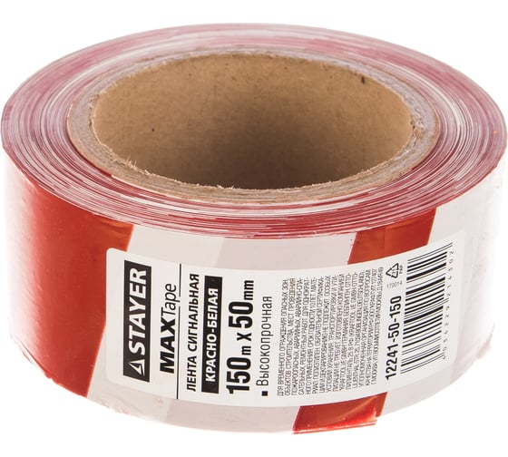 Изображение товара Сигнальная лента STAYER Master, цвет красно-белый, 50мм х 150м, 12241-50-150