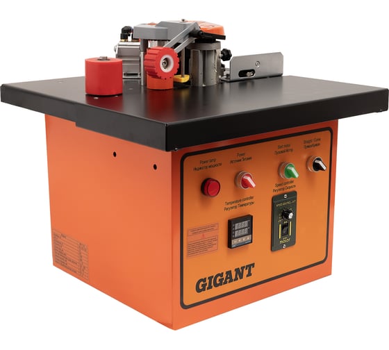 Изображение товара Кромкооблицовочный станок 1200Вт Gigant MF170A