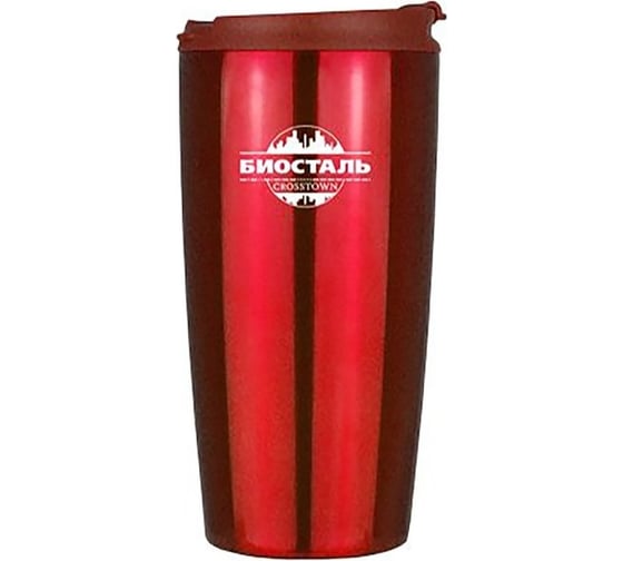 Изображение товара Термокружка Biostal Crosstown 0.5 л, красная NMS-500R