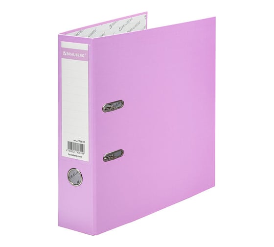 Изображение товара Папка-регистратор BRAUBERG Pastel ламинированная, 75 мм, цвет лиловый 271837