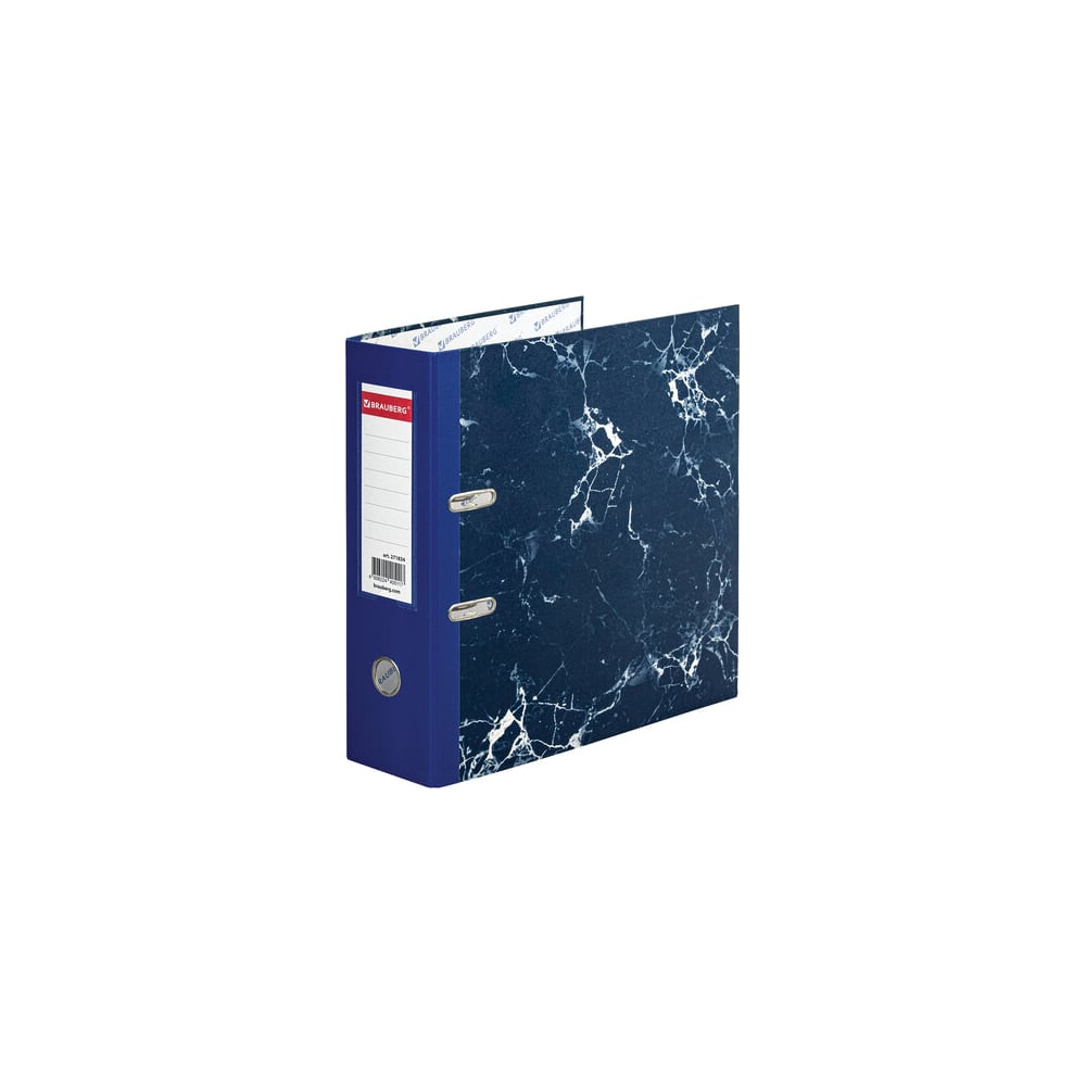 Изображение товара Папка-регистратор BRAUBERG Широкий Корешок 90 мм с мраморным покрытием, синий