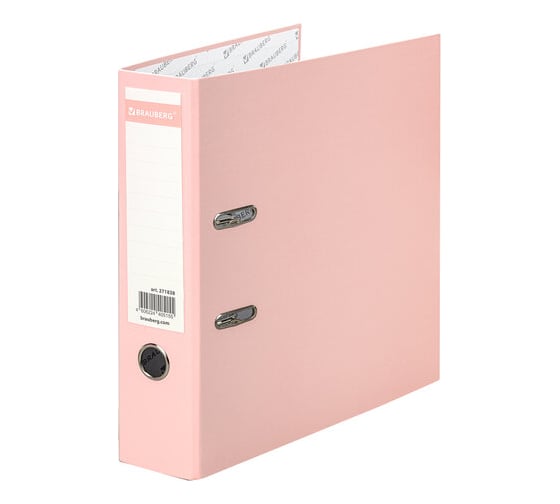 Изображение товара Папка-регистратор BRAUBERG Pastel ламинированная, 75 мм, цвет персиковый 271838