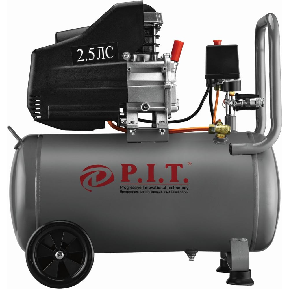 Компрессор P.I.T. PAC50-C