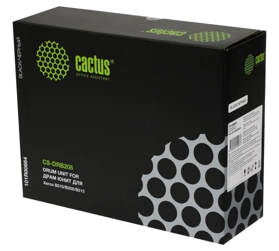Изображение товара Блок фотобарабана для B210/B205/B215 Xerox CACTUS CS-DRB205 101R00664 ч/б:10000 страниц 1732091